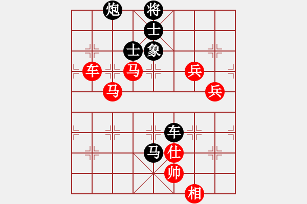 象棋棋谱图片：王天一 先和 赵国荣 - 步数：100 