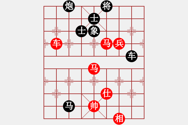 象棋棋谱图片：王天一 先和 赵国荣 - 步数：120 