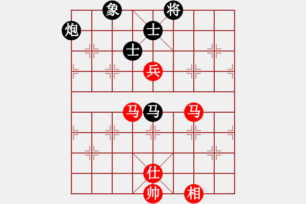 象棋棋谱图片：王天一 先和 赵国荣 - 步数：150 