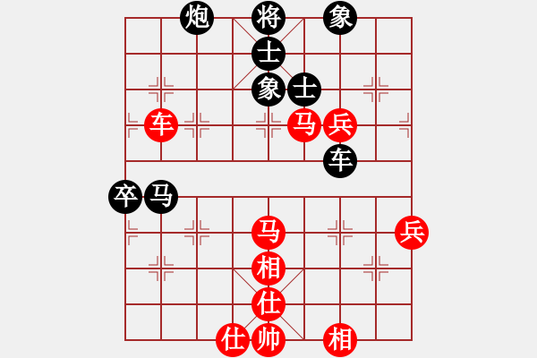 象棋棋谱图片：王天一 先和 赵国荣 - 步数：70 