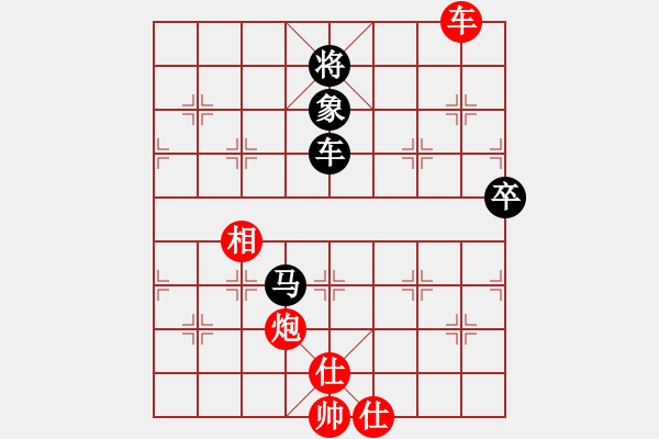 象棋棋譜圖片：溫州電腦棋(5段)-和-天涯海角(6段) - 步數(shù)：120 