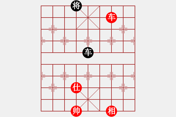 象棋棋譜圖片：溫州電腦棋(5段)-和-天涯海角(6段) - 步數(shù)：330 