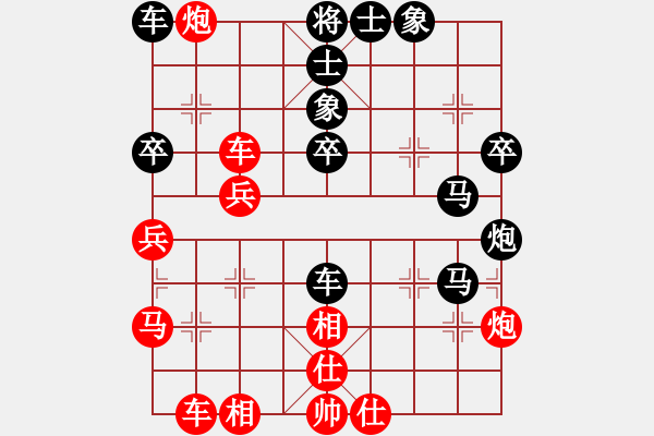 象棋棋譜圖片：權(quán)志龍VS慢棋社棋有此理(2014-8-19) - 步數(shù)：40 