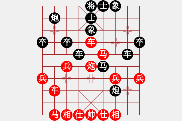 象棋棋谱图片：刘磊 先和 滕飞 - 步数：40 