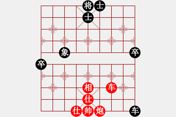 象棋棋譜圖片：掛機(jī)而已狼(7段)-勝-棋壇毒龍(8段) - 步數(shù)：120 