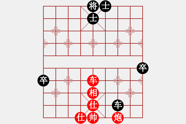 象棋棋譜圖片：掛機(jī)而已狼(7段)-勝-棋壇毒龍(8段) - 步數(shù)：140 