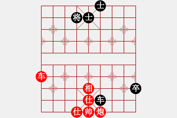 象棋棋譜圖片：掛機(jī)而已狼(7段)-勝-棋壇毒龍(8段) - 步數(shù)：150 