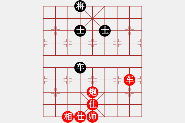 象棋棋譜圖片：掛機(jī)而已狼(7段)-勝-棋壇毒龍(8段) - 步數(shù)：200 