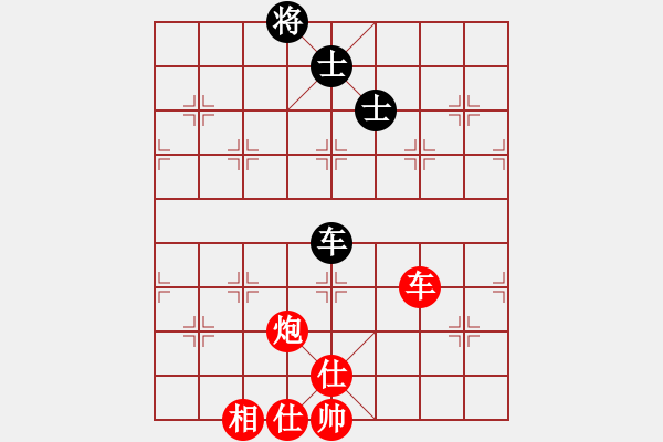 象棋棋譜圖片：掛機(jī)而已狼(7段)-勝-棋壇毒龍(8段) - 步數(shù)：210 