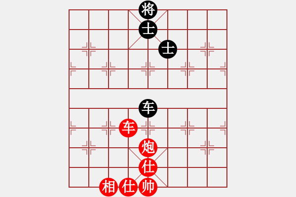 象棋棋譜圖片：掛機(jī)而已狼(7段)-勝-棋壇毒龍(8段) - 步數(shù)：240 