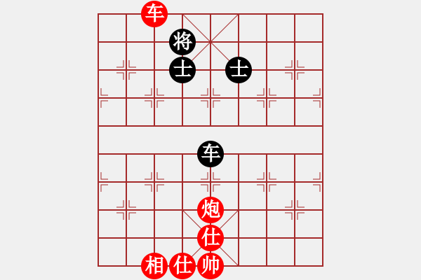 象棋棋譜圖片：掛機(jī)而已狼(7段)-勝-棋壇毒龍(8段) - 步數(shù)：250 