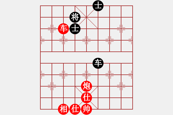 象棋棋譜圖片：掛機(jī)而已狼(7段)-勝-棋壇毒龍(8段) - 步數(shù)：260 