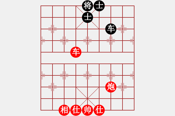 象棋棋譜圖片：掛機(jī)而已狼(7段)-勝-棋壇毒龍(8段) - 步數(shù)：270 