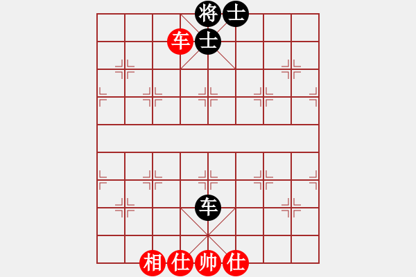 象棋棋譜圖片：掛機(jī)而已狼(7段)-勝-棋壇毒龍(8段) - 步數(shù)：280 