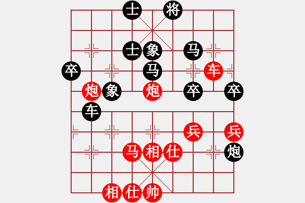 象棋棋譜圖片：掛機(jī)而已狼(7段)-勝-棋壇毒龍(8段) - 步數(shù)：50 