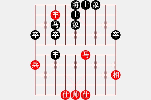 象棋棋譜圖片：廣東御圣 郭中基 和 杭州環(huán)境集團(tuán) 陸偉韜 - 步數(shù)：58 