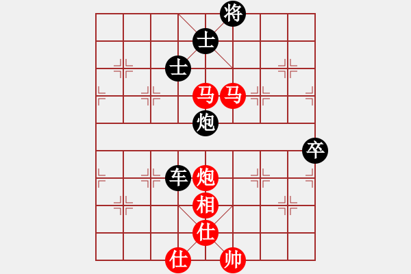 象棋棋譜圖片：太原 梁輝遠(yuǎn) 先負(fù) 晉中 周軍 - 步數(shù)：96 