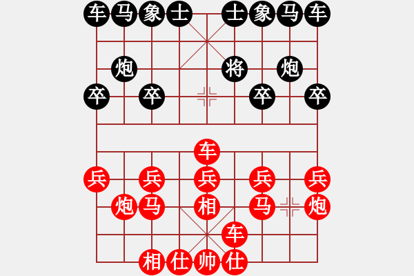 象棋棋譜圖片：三樓風(fēng)景好看嗎？送你下地府吧。 - 步數(shù)：19 