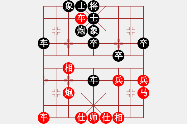 象棋棋譜圖片：江蘇省棋類運動協會 李明軒 勝 上海市象棋協會 段建國 - 步數：50 