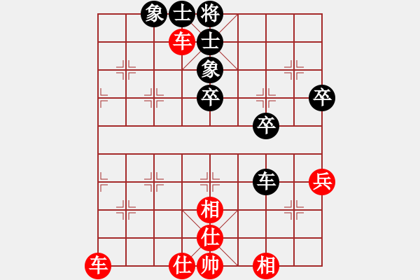 象棋棋譜圖片：江蘇省棋類運動協會 李明軒 勝 上海市象棋協會 段建國 - 步數：60 