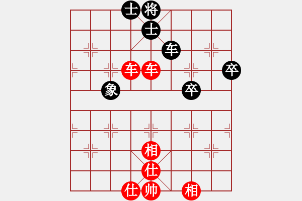 象棋棋譜圖片：江蘇省棋類運動協會 李明軒 勝 上海市象棋協會 段建國 - 步數：70 