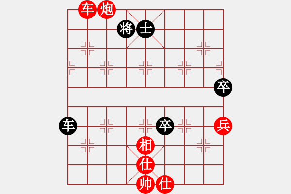 象棋棋譜圖片：彌勒佛主(月將)-勝-外圍波集團(天帝) - 步數(shù)：100 