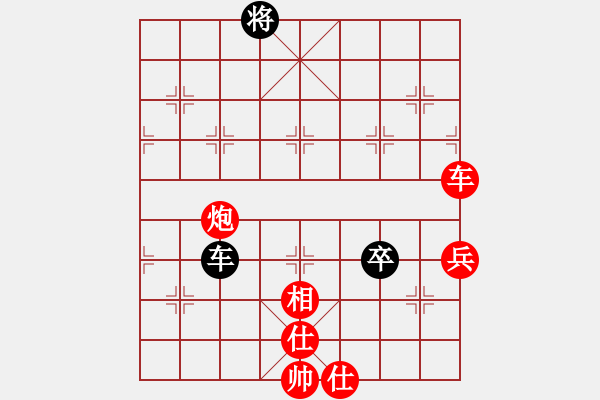 象棋棋譜圖片：彌勒佛主(月將)-勝-外圍波集團(天帝) - 步數(shù)：110 