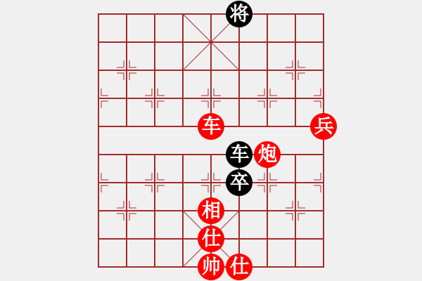 象棋棋譜圖片：彌勒佛主(月將)-勝-外圍波集團(天帝) - 步數(shù)：120 