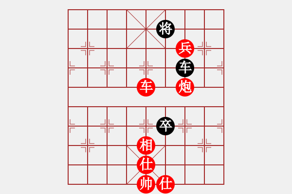 象棋棋譜圖片：彌勒佛主(月將)-勝-外圍波集團(天帝) - 步數(shù)：130 