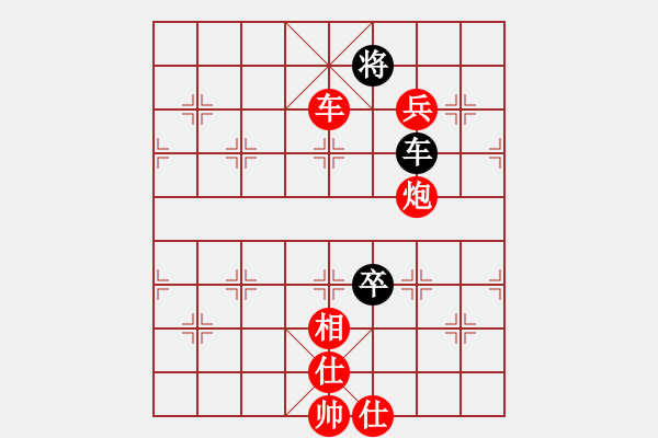 象棋棋譜圖片：彌勒佛主(月將)-勝-外圍波集團(天帝) - 步數(shù)：131 