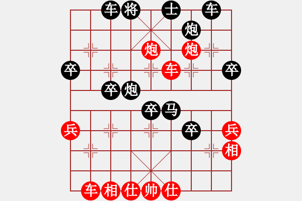 象棋棋譜圖片：彌勒佛主(月將)-勝-外圍波集團(天帝) - 步數(shù)：50 