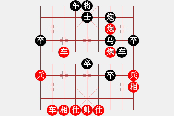 象棋棋譜圖片：彌勒佛主(月將)-勝-外圍波集團(天帝) - 步數(shù)：60 