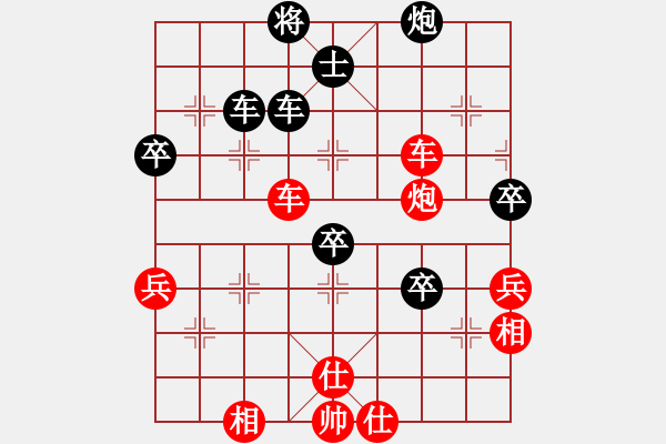 象棋棋譜圖片：彌勒佛主(月將)-勝-外圍波集團(天帝) - 步數(shù)：80 