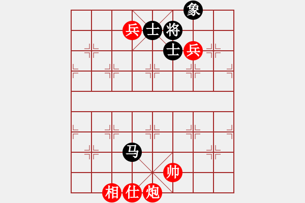 象棋棋譜圖片：江蘇棋院 徐超 勝 北京威凱建設(shè) 蔣川 - 步數(shù)：120 