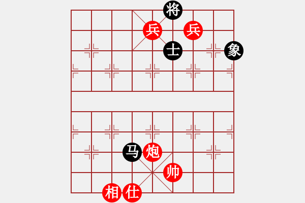 象棋棋谱图片：江苏棋院 徐超 胜 北京威凯建设 蒋川 - 步数：125 