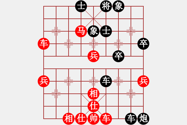 象棋棋譜圖片：來去無影(1段)-負(fù)-拂須藏盈(1段) - 步數(shù)：56 