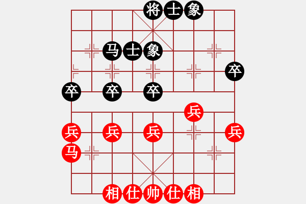 象棋棋譜圖片：黃竹風(fēng) 先和 崔革 - 步數(shù)：42 