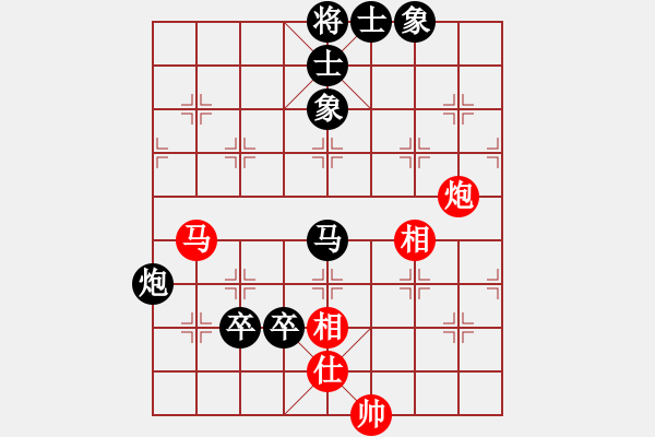 象棋棋譜圖片：悟道于棋(8級(jí))-負(fù)-南征北討(1段) - 步數(shù)：110 