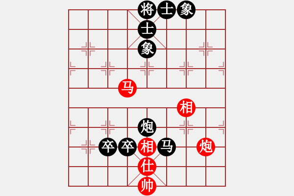 象棋棋譜圖片：悟道于棋(8級(jí))-負(fù)-南征北討(1段) - 步數(shù)：118 