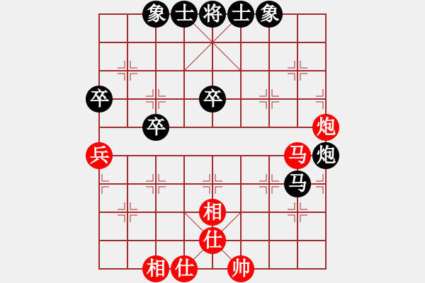 象棋棋譜圖片：悟道于棋(8級(jí))-負(fù)-南征北討(1段) - 步數(shù)：60 