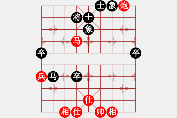 象棋棋譜圖片：zzsqj(2段)-勝-寒瘋子(5段) - 步數(shù)：110 