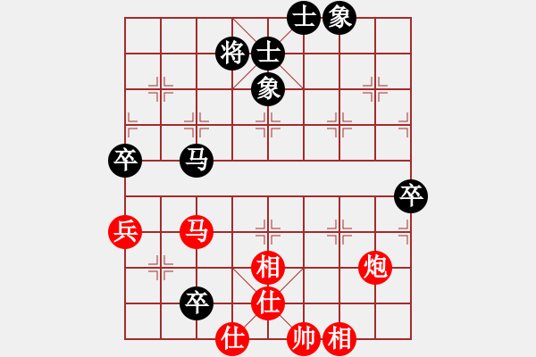 象棋棋譜圖片：zzsqj(2段)-勝-寒瘋子(5段) - 步數(shù)：120 