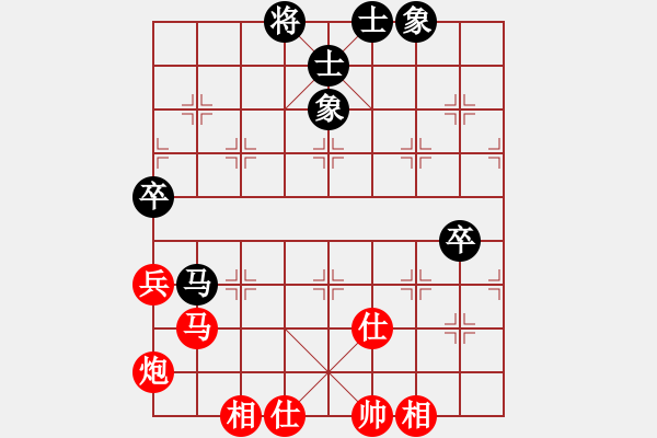 象棋棋譜圖片：zzsqj(2段)-勝-寒瘋子(5段) - 步數(shù)：140 