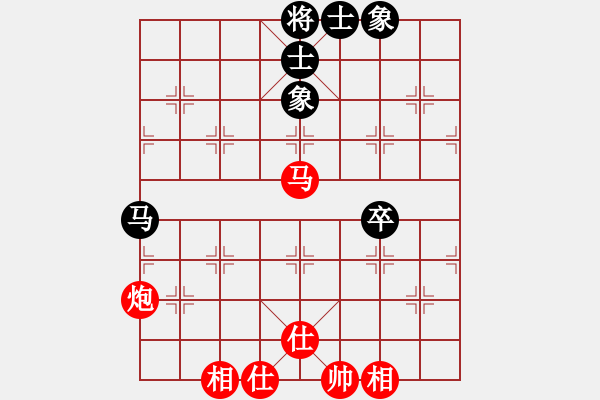 象棋棋譜圖片：zzsqj(2段)-勝-寒瘋子(5段) - 步數(shù)：150 