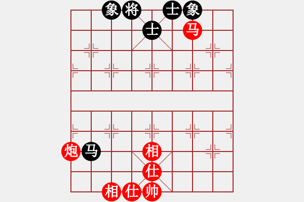 象棋棋譜圖片：zzsqj(2段)-勝-寒瘋子(5段) - 步數(shù)：160 