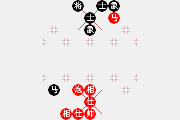 象棋棋譜圖片：zzsqj(2段)-勝-寒瘋子(5段) - 步數(shù)：170 