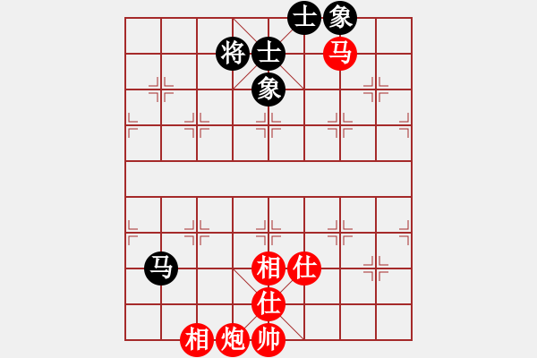 象棋棋譜圖片：zzsqj(2段)-勝-寒瘋子(5段) - 步數(shù)：180 