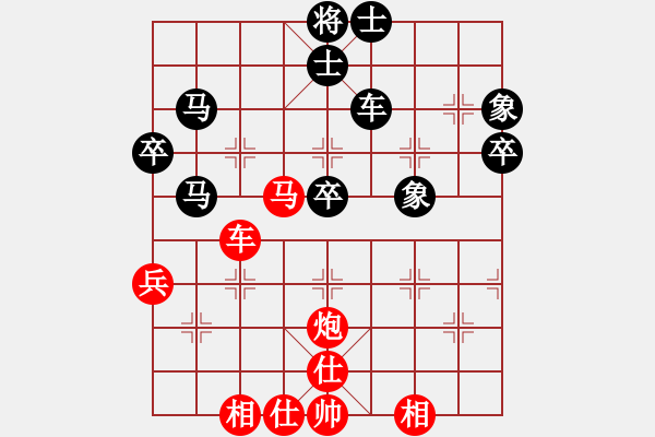 象棋棋譜圖片：zzsqj(2段)-勝-寒瘋子(5段) - 步數(shù)：60 