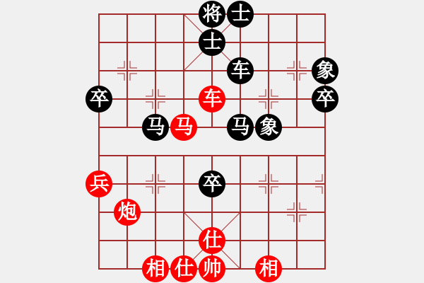 象棋棋譜圖片：zzsqj(2段)-勝-寒瘋子(5段) - 步數(shù)：70 