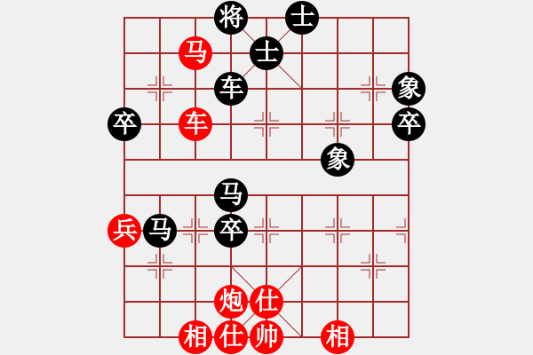 象棋棋譜圖片：zzsqj(2段)-勝-寒瘋子(5段) - 步數(shù)：80 